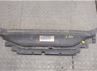  Накладка замка капота Ford Fusion 2012-2016 USA 20263678 #1