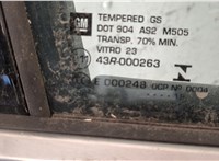  Кнопка стеклоподъемника (блок кнопок) Chevrolet Equinox 2017- 11335056 #3