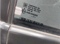  Дверь боковая (легковая) Saab 9-7X 20263779 #5