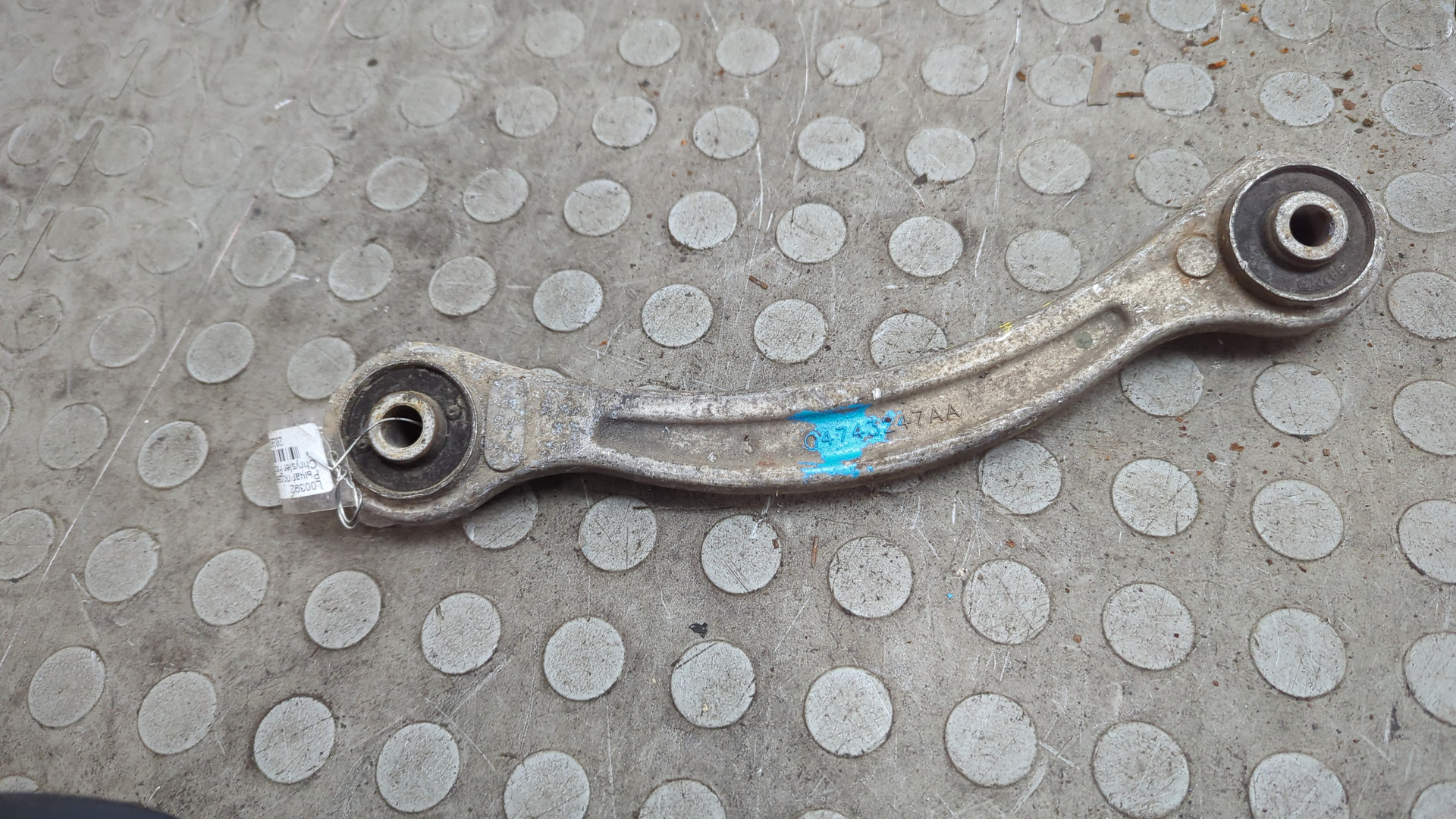 Рычаг задний