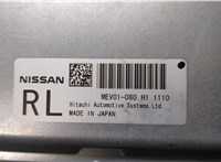  Блок управления двигателем Nissan Leaf 2010-2017 20263881 #3