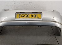  Заглушка буксировочного крюка Opel Vectra C 2002-2008 11335269 #1