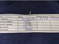  Двигатель (ДВС) Opel Corsa D 2011-2014 20264075 #9