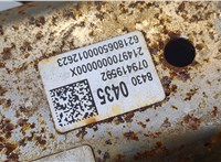  Кардан рулевой Chevrolet Volt 2015-2019 11335282 #3