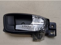 1500958 Ручка двери салона Ford S-Max 2010-2015 20264410 #1