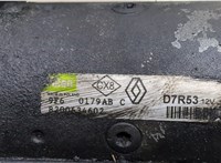  Стартер Renault Master 2004-2010 20264901 #4