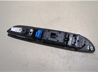 13408454 Кнопка стеклоподъемника (блок кнопок) Buick Encore 2016- 20265187 #5