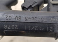  Форсунка топливная Peugeot 207 20265217 #2