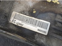  Редуктор Раздаточный КПП (раздатка) Fiat Sedici 2006-2012 20265443 #6