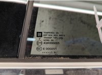  Дверь боковая (легковая) Chevrolet Equinox 2017- 20265591 #3