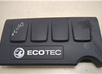  Накладка декоративная на ДВС Opel Corsa D 2011-2014 20265836 #1