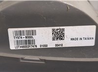  Фонарь (задний) Toyota Tundra 2007-2013 20266015 #5