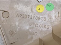  Кнопка стеклоподъемника (блок кнопок) Mercedes S W220 1998-2005 20266036 #2