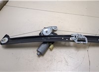  Стеклоподъемник электрический BMW X5 E53 2000-2007 20266142 #3