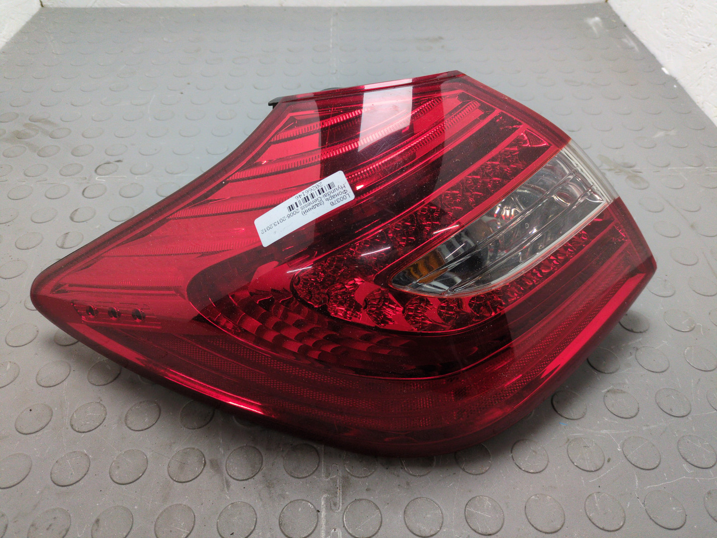 Фонарь задний левый