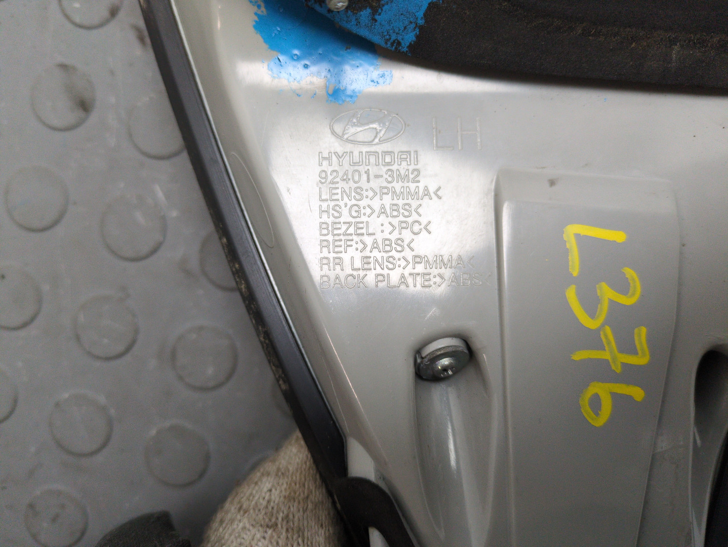 Фонарь задний левый