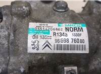  Компрессор кондиционера Citroen C4 Grand Picasso 2006-2013 20266240 #3