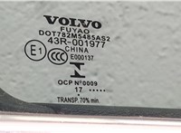  Дверь боковая (легковая) Volvo S90 2016-2020 20266399 #4