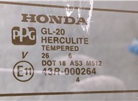  Обшивка крышки (двери) багажника Honda Pilot 2002-2008 11336159 #5