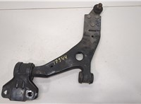  Рычаг подвески Ford Escape 2012-2015 20266655 #1
