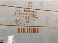  Крышка (дверь) багажника Mercedes B W245 2005-2012 20266720 #16
