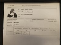 03L130277J, 03L130855CX Форсунка топливная Audi A4 (B8) 2007-2015 20266811 #9