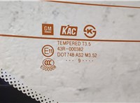  Фонарь крышки багажника Chevrolet Lacetti 11336271 #3