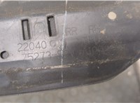  Рейлинг на крышу (одиночка) Honda Pilot 2002-2008 20266933 #6