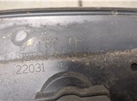  Рейлинг на крышу (одиночка) Honda Pilot 2002-2008 20266941 #3