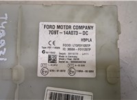  Блок предохранителей Ford S-Max 2006-2010 20266962 #2