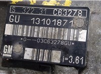  КПП 5-ст.мех. (МКПП) Opel Vectra C 2002-2008 20266966 #7