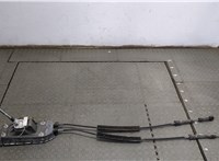  Кулиса КПП Opel Astra H 2004-2010 20267058 #3