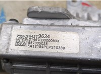84279634 Колонка рулевая Chevrolet Equinox 2017- 20267113 #2