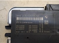  Блок управления светом BMW 5 F10 2010-2016 20267209 #2