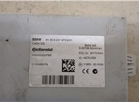 Блок управления CAS BMW 5 F10 2010-2016 20267231 #2