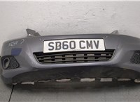  Заглушка (решетка) бампера Opel Zafira B 2005-2012 11336430 #1