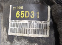  КПП - автомат (АКПП) 4х4 Suzuki Grand Vitara 1997-2005 20267611 #8