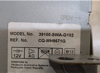  Магнитола Honda CR-V 2007-2012 20267803 #3