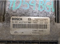  Блок управления двигателем Suzuki Grand Vitara 2005-2015 20267849 #2