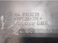  Жабо под дворники (дождевик) Mercedes GL X164 2006-2012 20267892 #3