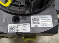  Переключатель поворотов и дворников (стрекоза) Hyundai Sonata 8 2019- 20267925 #5