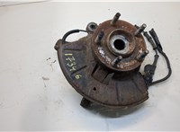  Ступица (кулак, цапфа) Ford Escape 2007-2012 20267941 #1