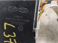  Переключатель поворотов и дворников (стрекоза) Hyundai Genesis 2008-2013 20267973 #5