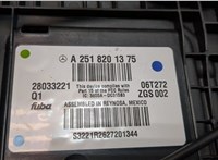  Антенна Mercedes GL X164 2006-2012 20268023 #5