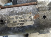  Стартер Ford Mondeo 3 2000-2007 20268113 #2