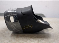  Кожух рулевой колонки Hyundai Genesis 2008-2013 20268237 #2