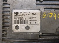  Блок управления двигателем Opel Vectra C 2002-2008 20268261 #4