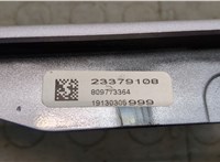  Пластик панели торпеды Chevrolet Volt 2015-2019 20268263 #6