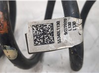  Пружина подвески Hyundai Sonata 8 2019- 20268265 #2