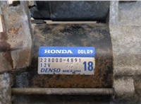  Стартер Honda Civic 1995-2001 20268422 #2